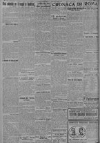 giornale/TO00185815/1917/n.213, 4 ed/002